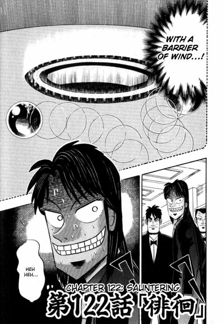 Kaiji Chapter 122 #1