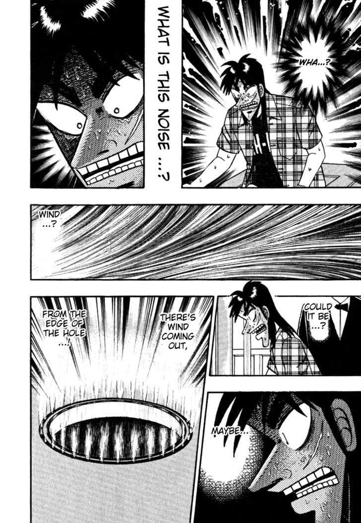 Kaiji Chapter 122 #16