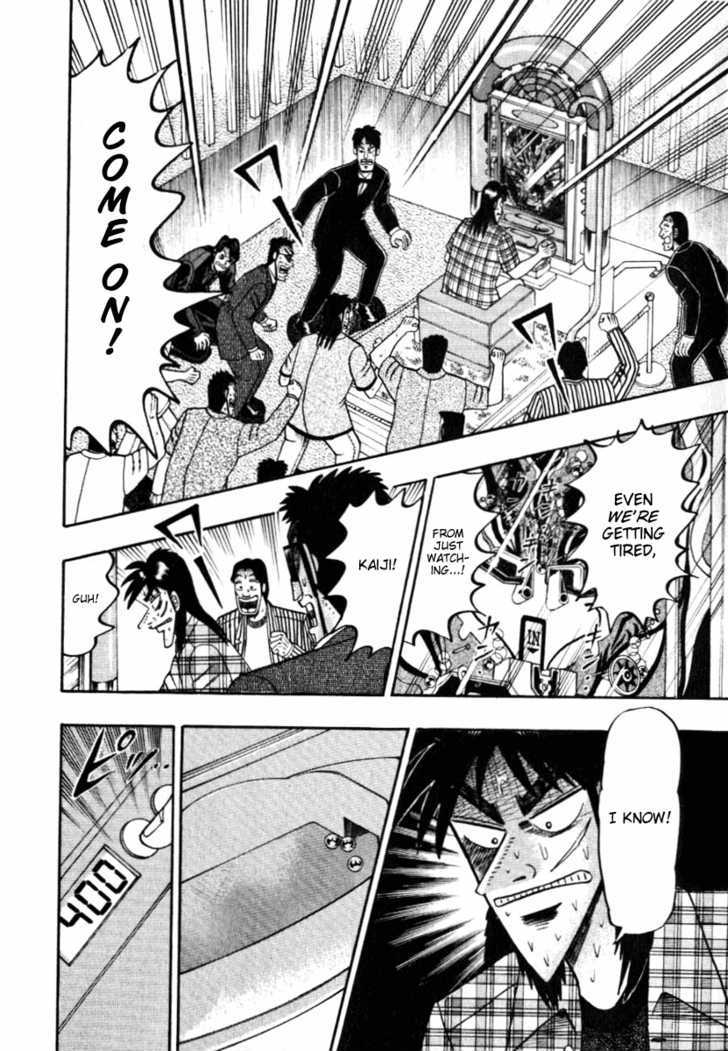 Kaiji Chapter 120 #4