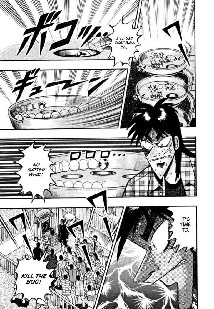 Kaiji Chapter 120 #7