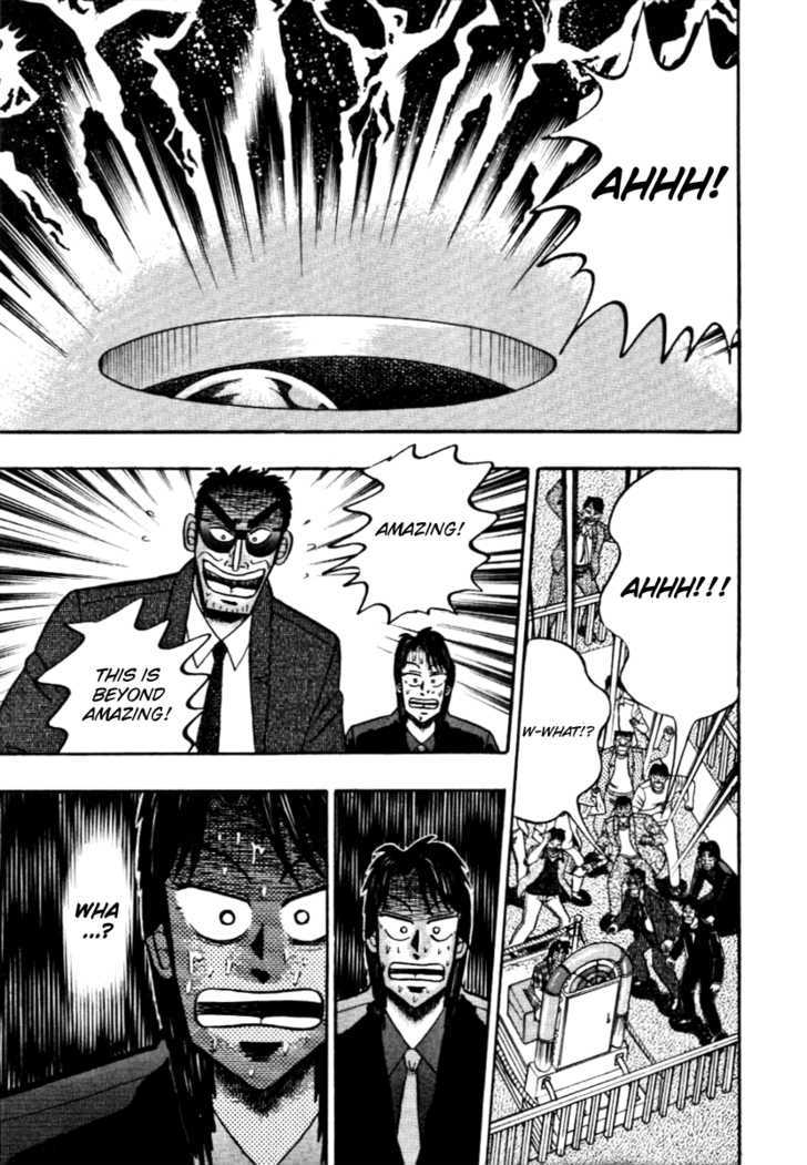 Kaiji Chapter 120 #21