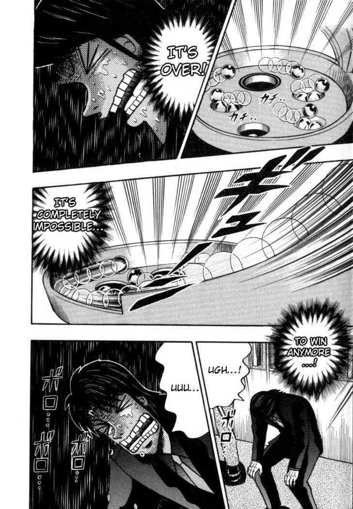 Kaiji Chapter 121 #4