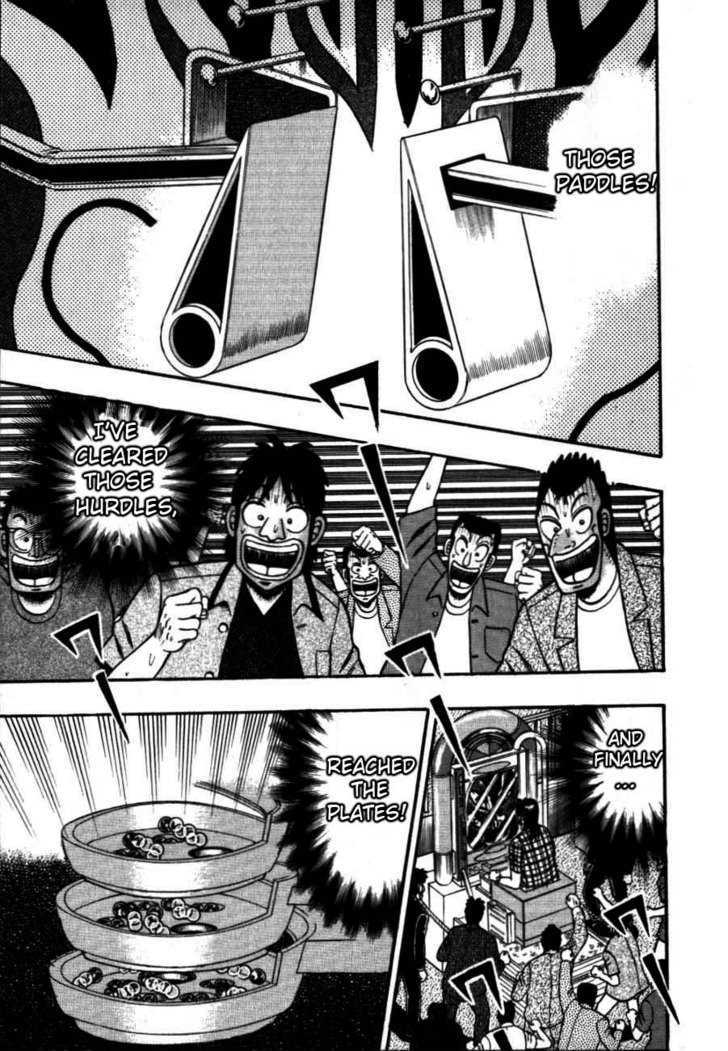 Kaiji Chapter 121 #7