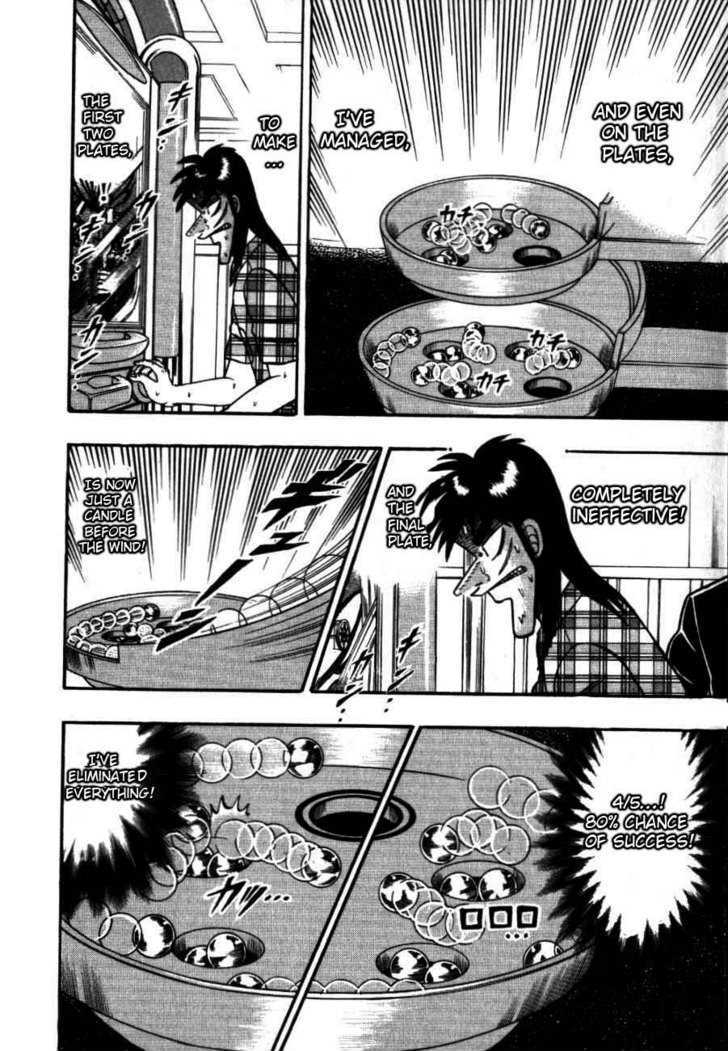 Kaiji Chapter 121 #8