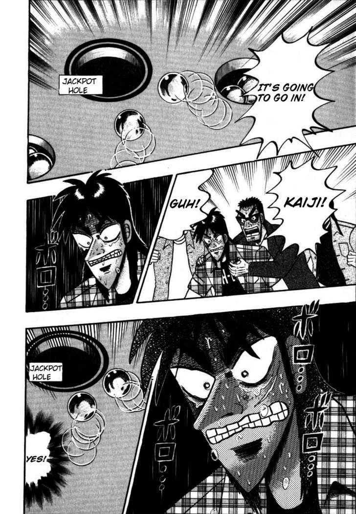 Kaiji Chapter 121 #14