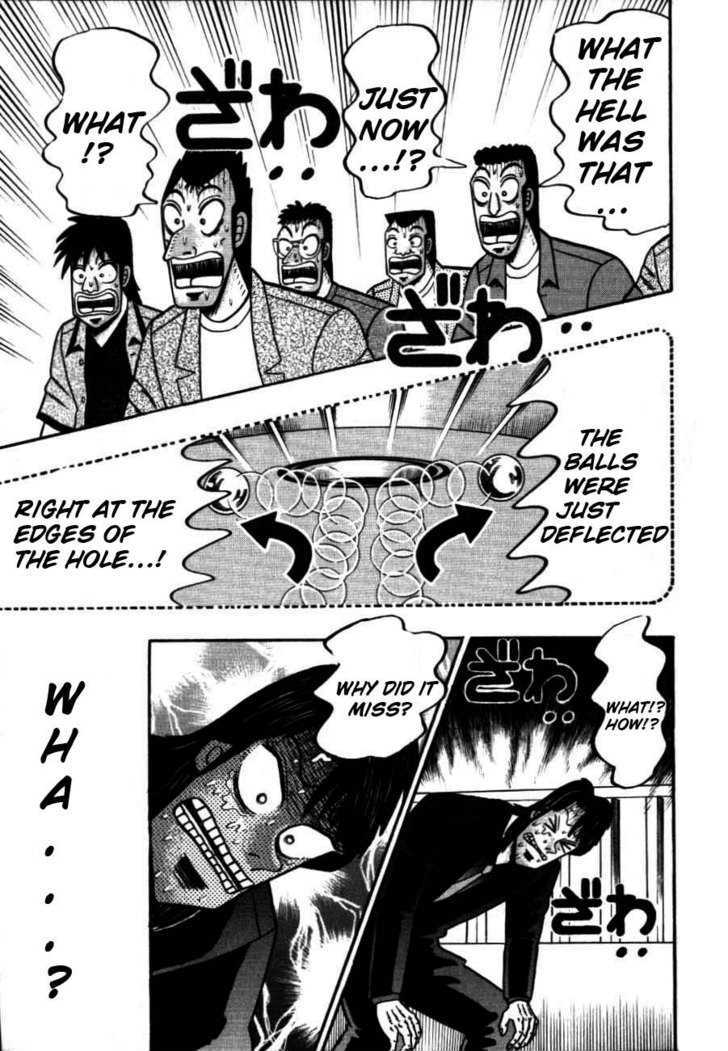 Kaiji Chapter 121 #18