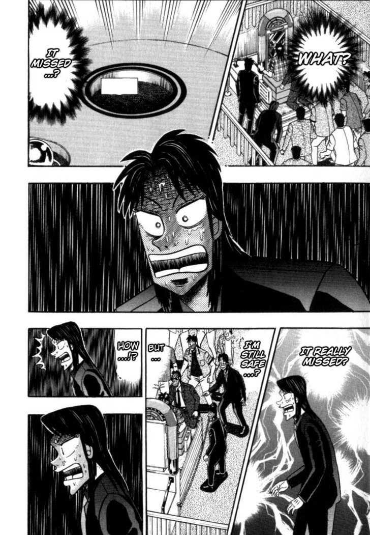 Kaiji Chapter 121 #19