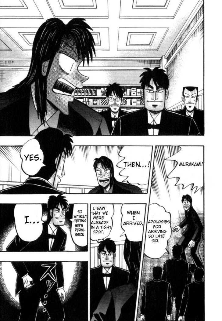 Kaiji Chapter 121 #20