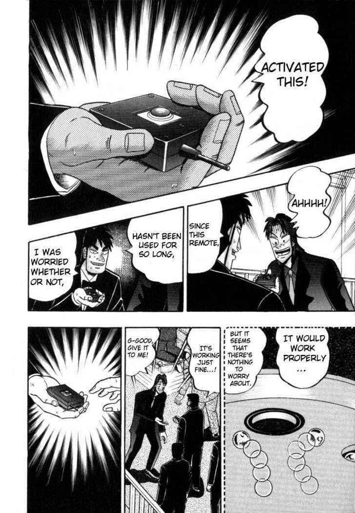 Kaiji Chapter 121 #21