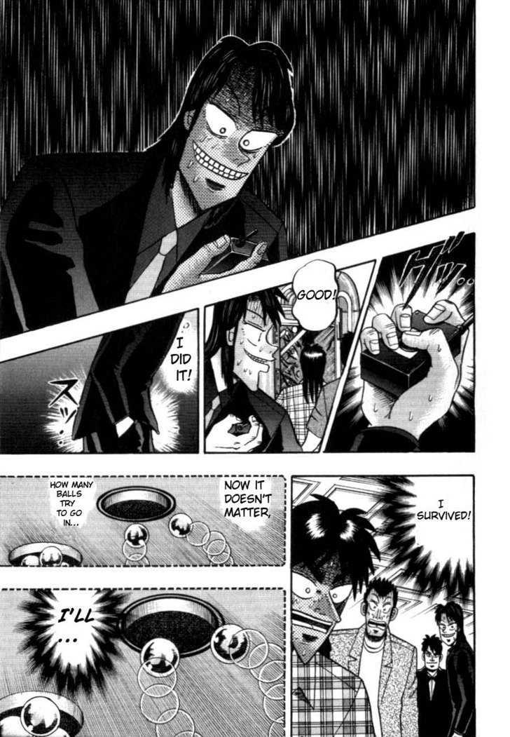 Kaiji Chapter 121 #22