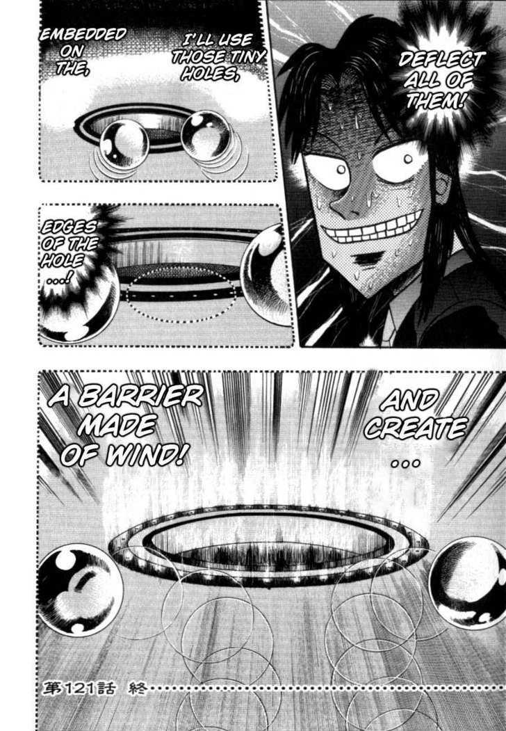 Kaiji Chapter 121 #23