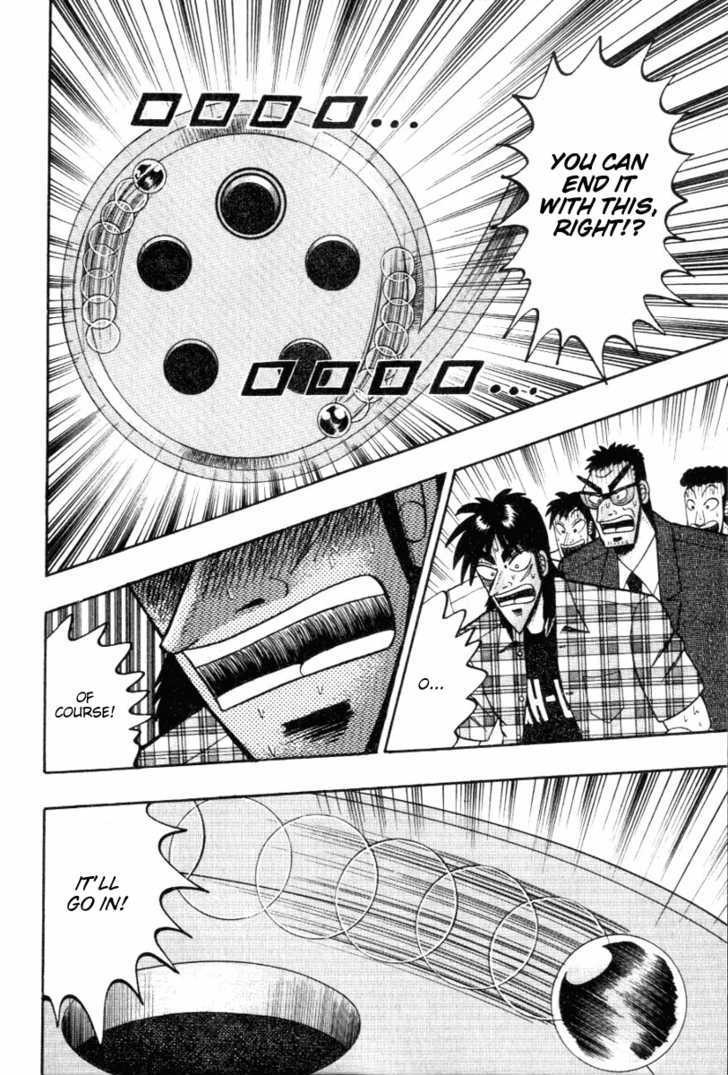 Kaiji Chapter 116 #4