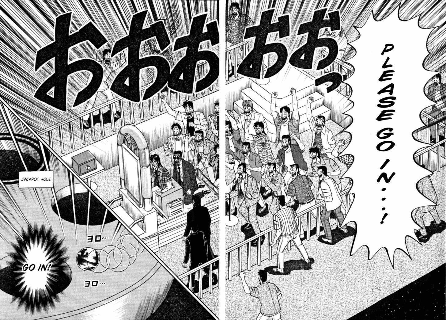 Kaiji Chapter 119 #2