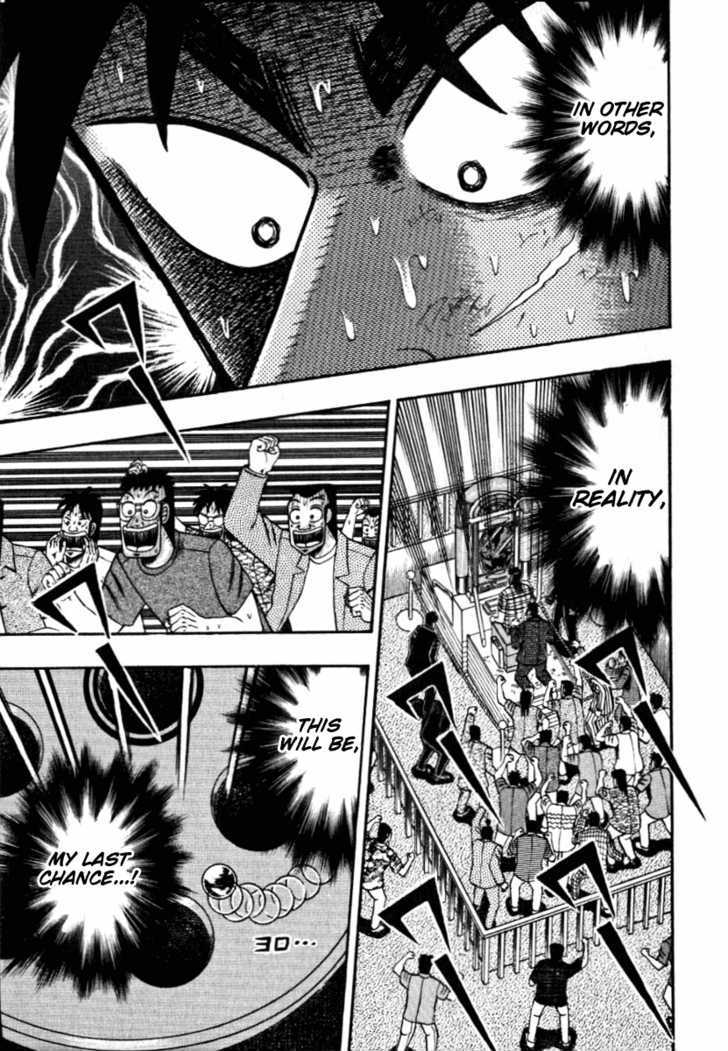 Kaiji Chapter 119 #4