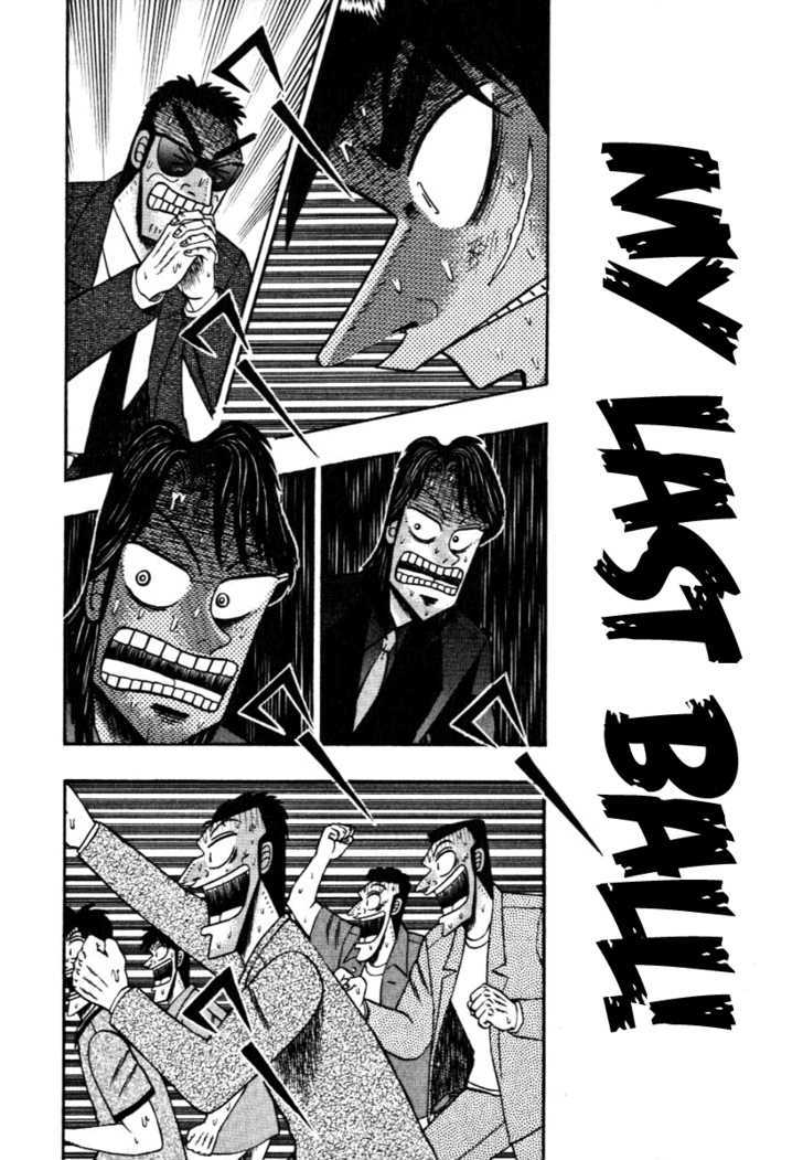 Kaiji Chapter 119 #5