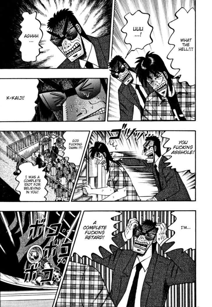 Kaiji Chapter 119 #10