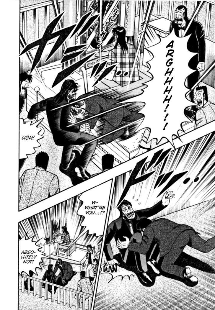 Kaiji Chapter 119 #23