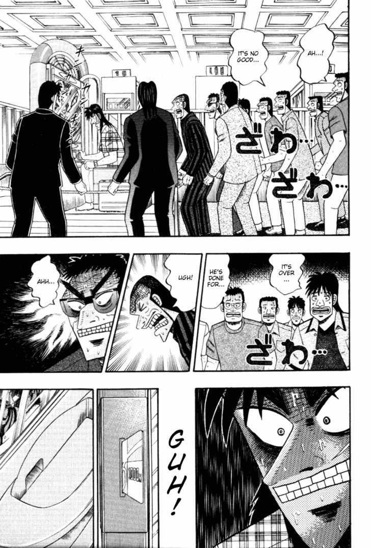 Kaiji Chapter 110 #2