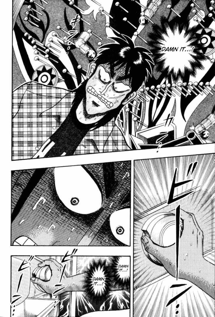 Kaiji Chapter 110 #3