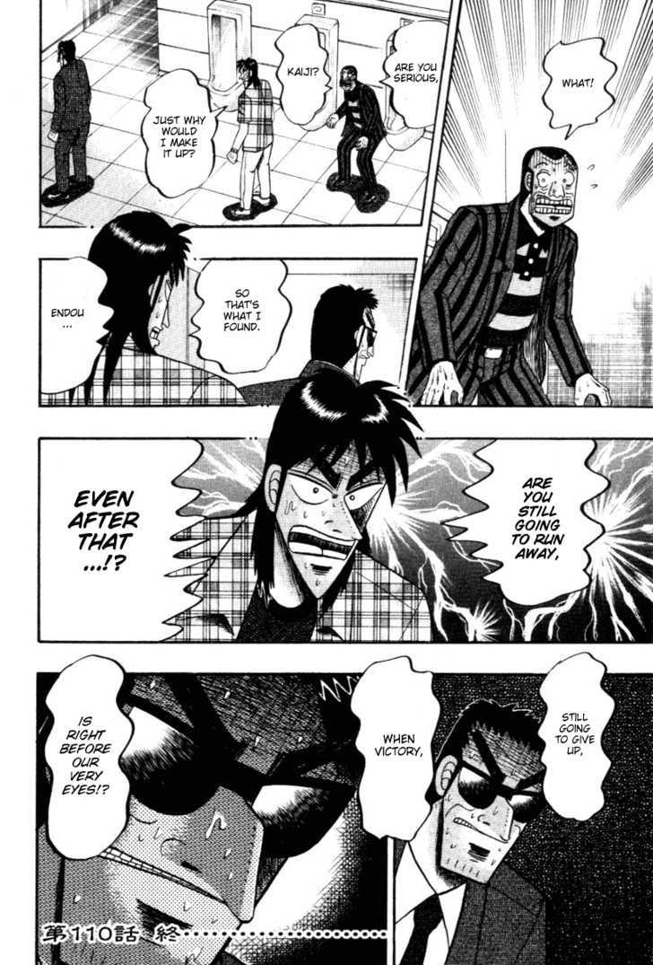 Kaiji Chapter 110 #20