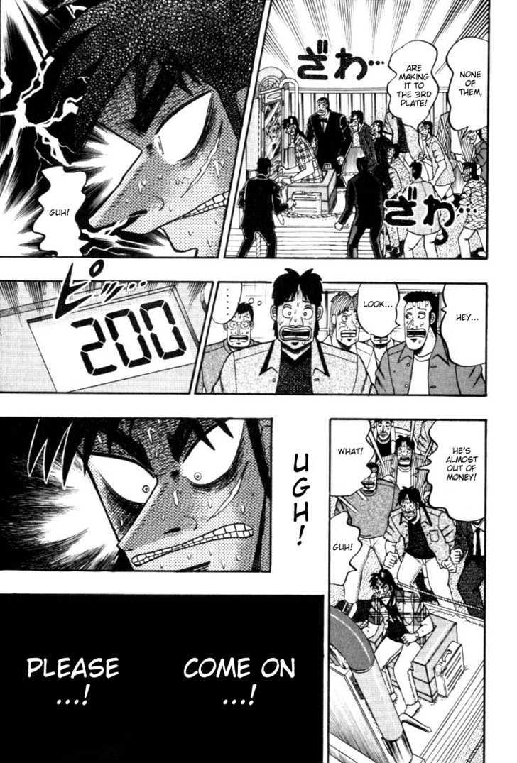 Kaiji Chapter 109 #7