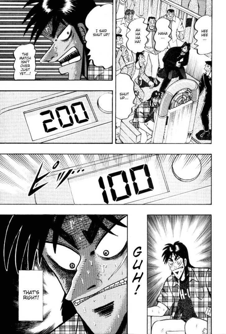 Kaiji Chapter 109 #11