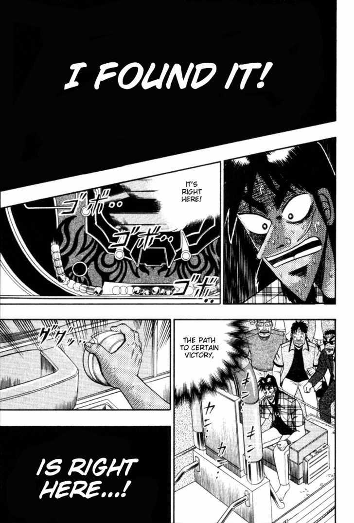 Kaiji Chapter 109 #23