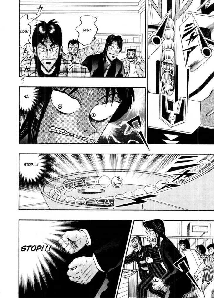 Kaiji Chapter 107 #3