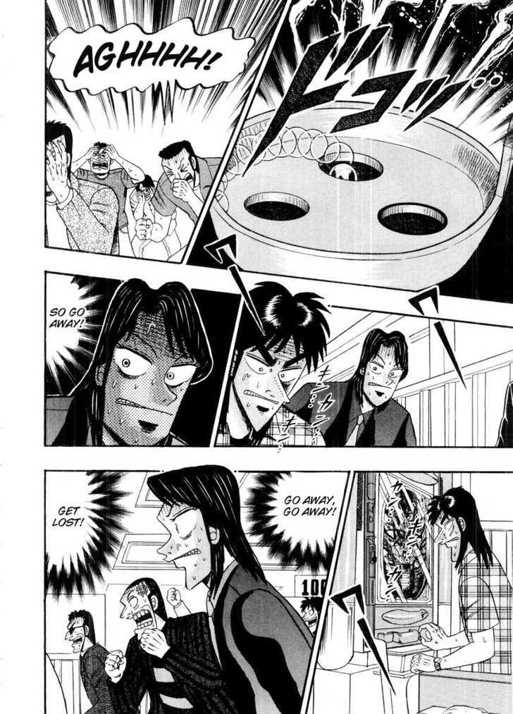 Kaiji Chapter 107 #5