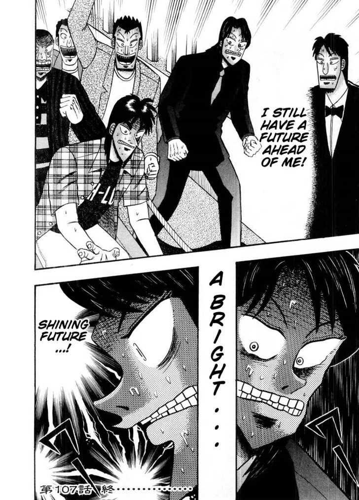 Kaiji Chapter 107 #22