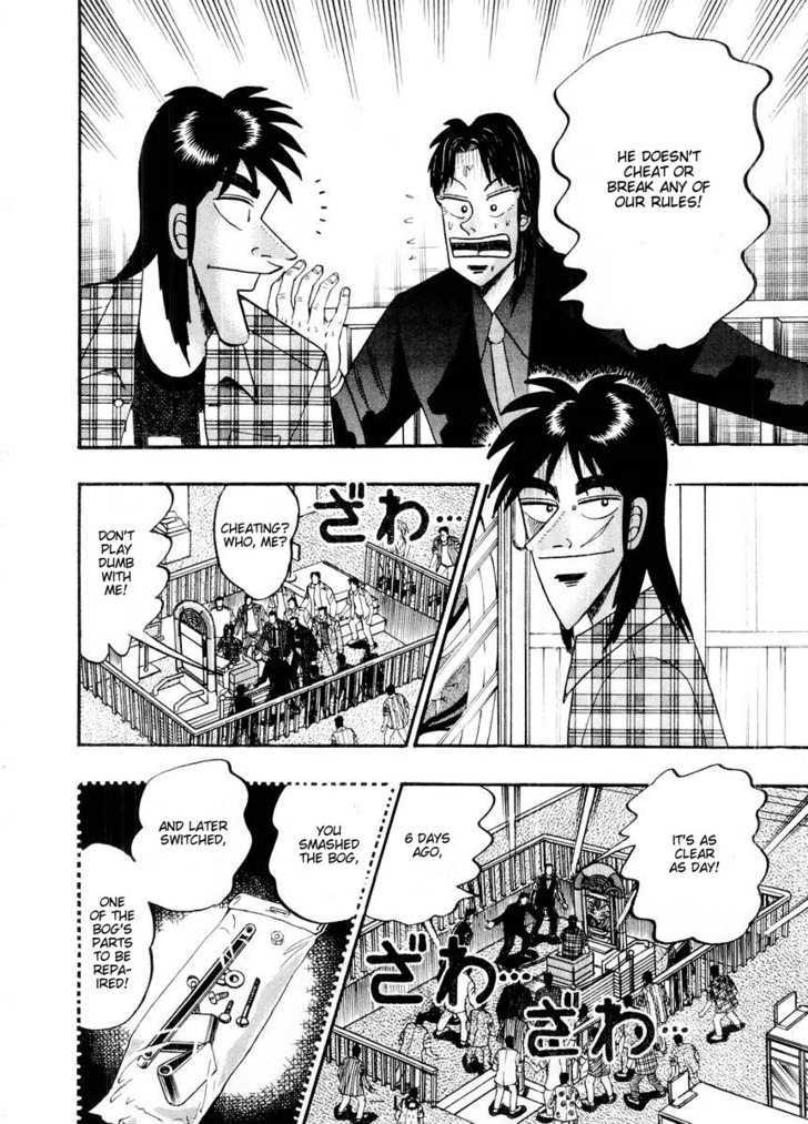 Kaiji Chapter 98 #17