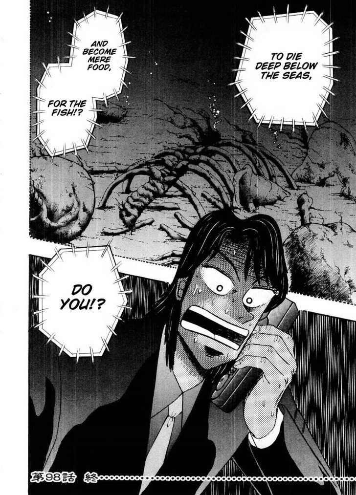 Kaiji Chapter 98 #29