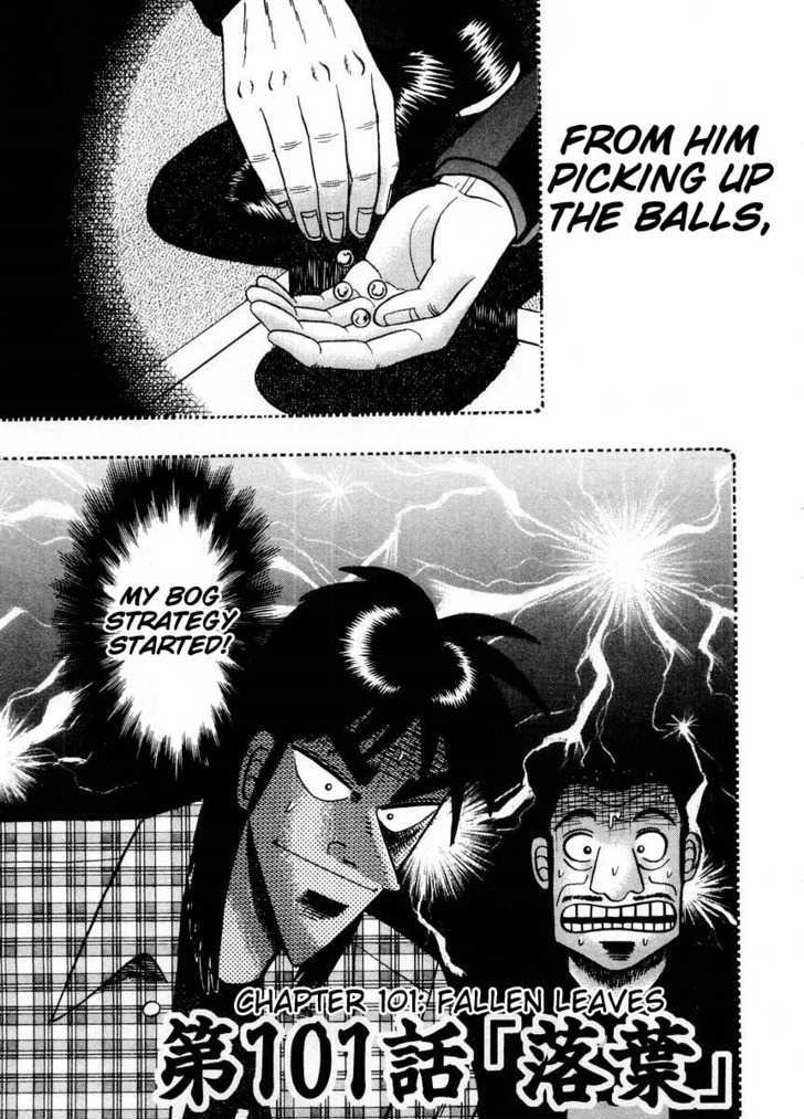 Kaiji Chapter 101 #1