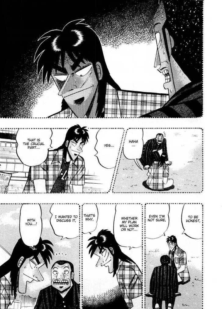 Kaiji Chapter 101 #7