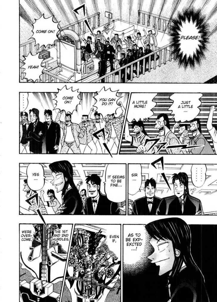 Kaiji Chapter 101 #16