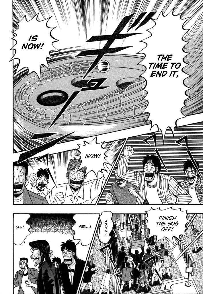 Kaiji Chapter 96 #5