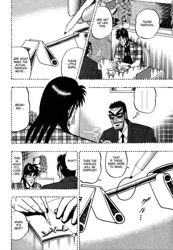 Kaiji Chapter 96 #13