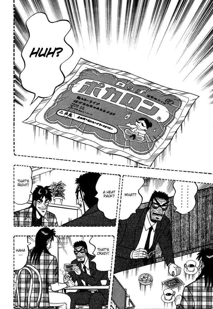 Kaiji Chapter 96 #15