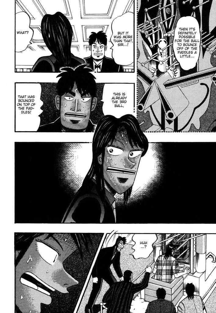 Kaiji Chapter 95 #5