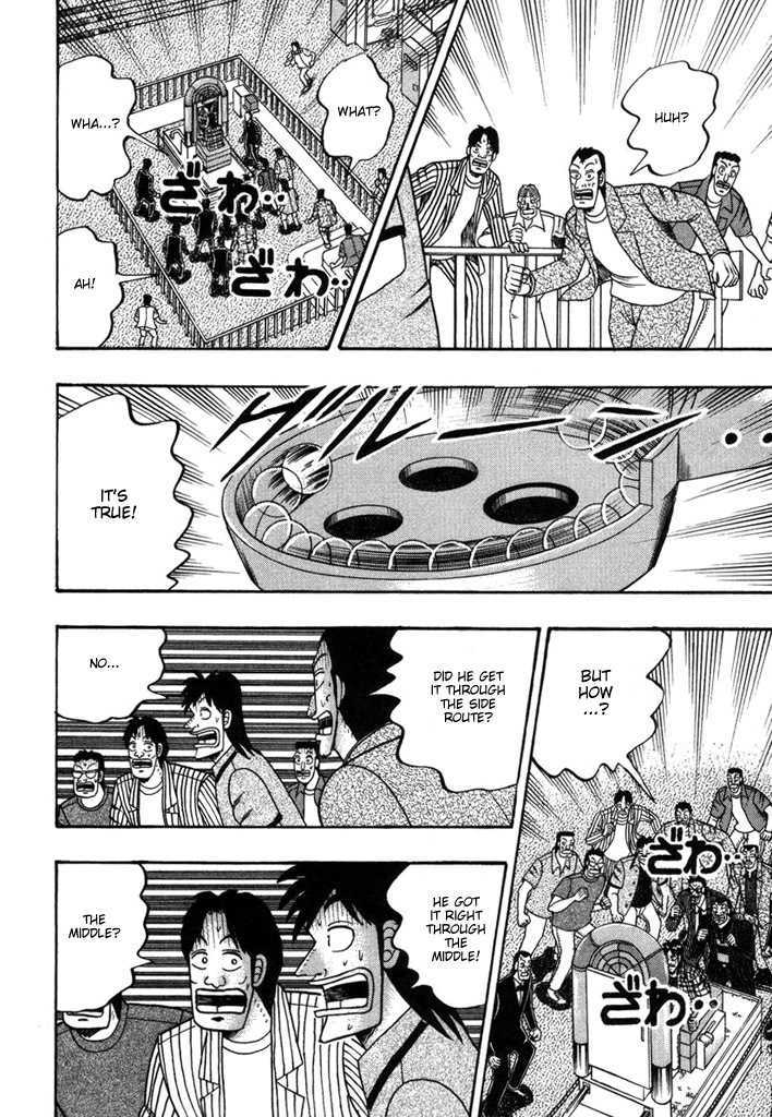 Kaiji Chapter 95 #12