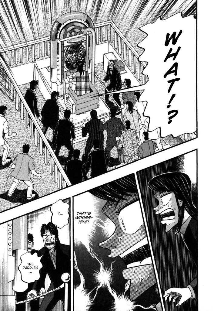 Kaiji Chapter 95 #15