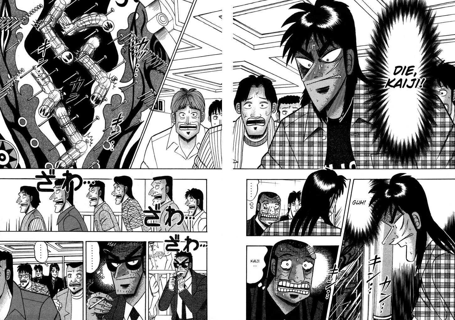 Kaiji Chapter 91 #2