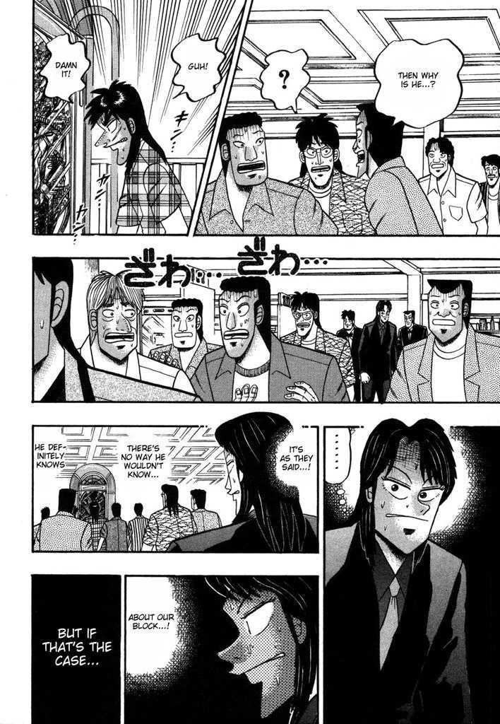 Kaiji Chapter 90 #15