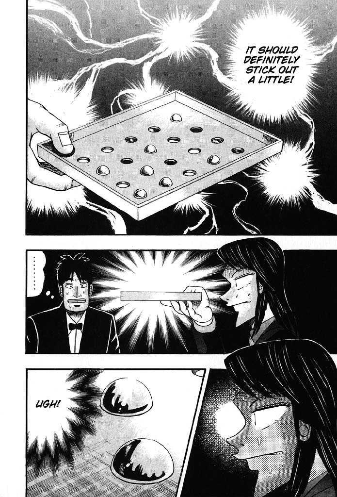 Kaiji Chapter 87 #6