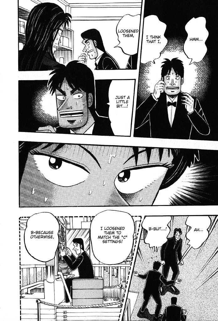 Kaiji Chapter 87 #15