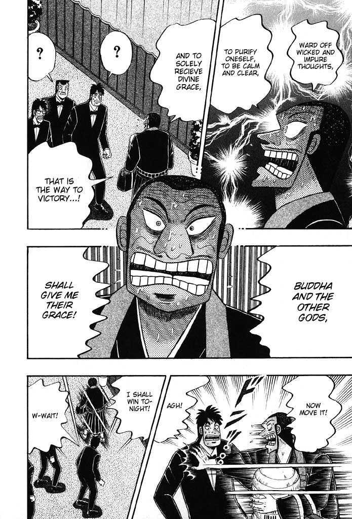 Kaiji Chapter 79 #6