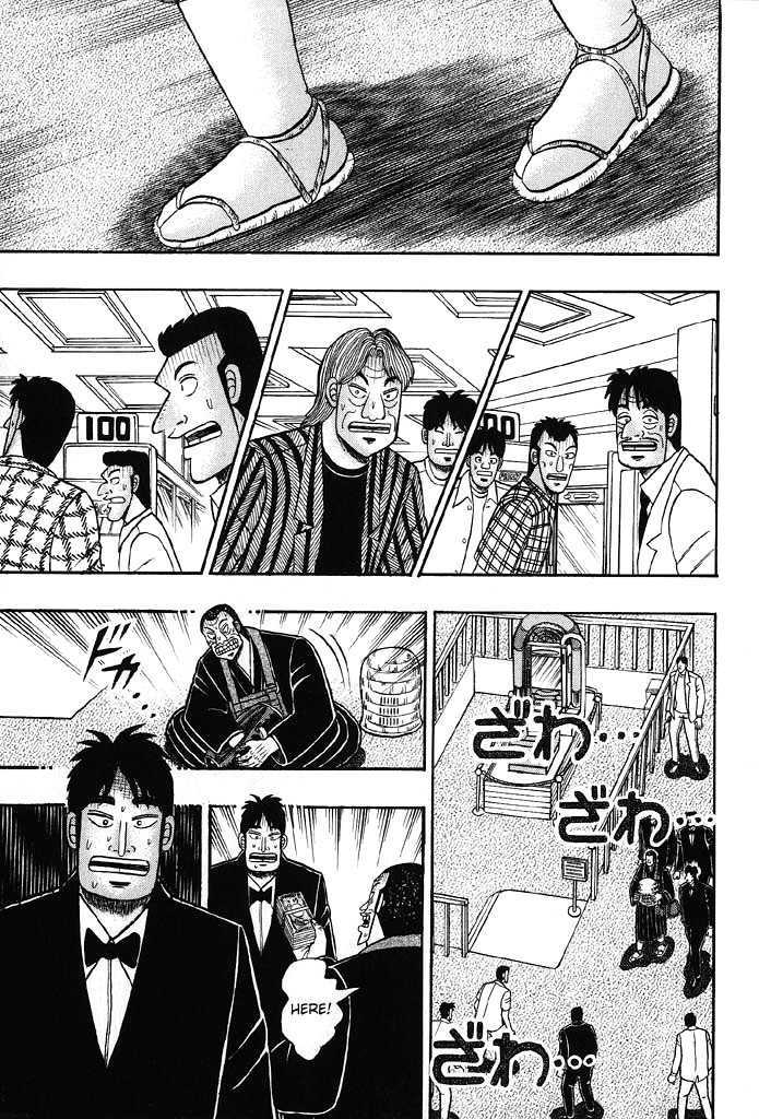 Kaiji Chapter 79 #7