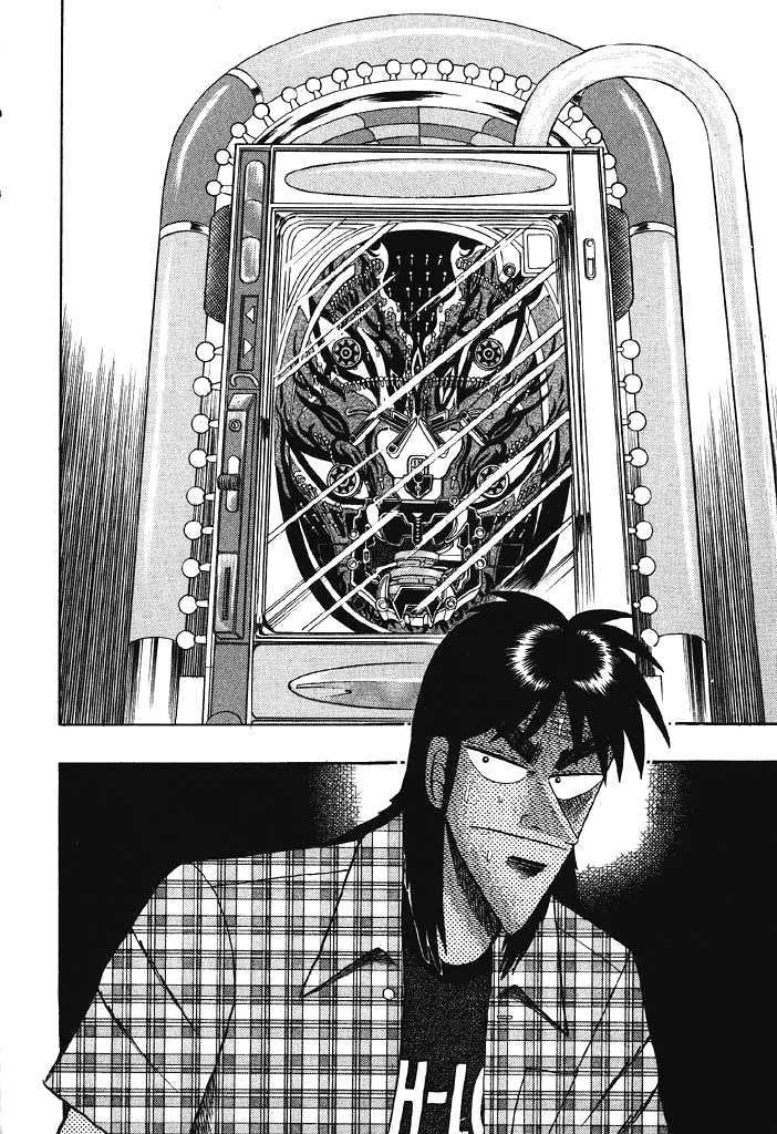 Kaiji Chapter 74 #2