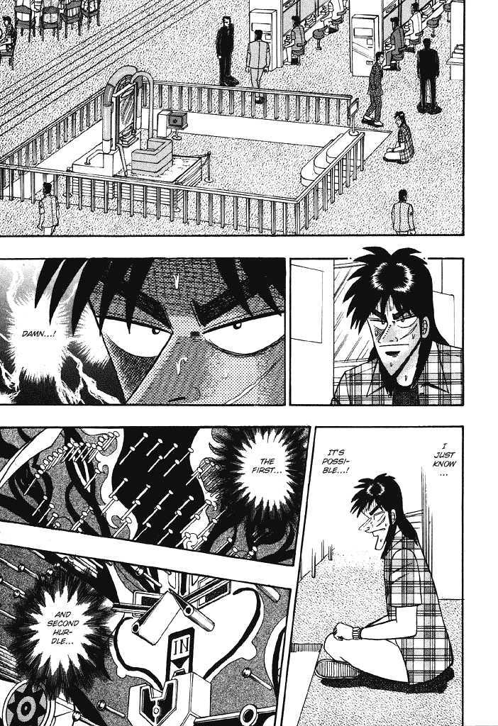 Kaiji Chapter 74 #3