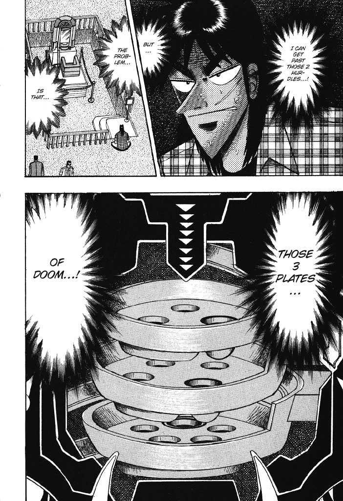 Kaiji Chapter 74 #4